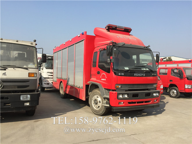 五十鈴消防車 五十鈴消防車