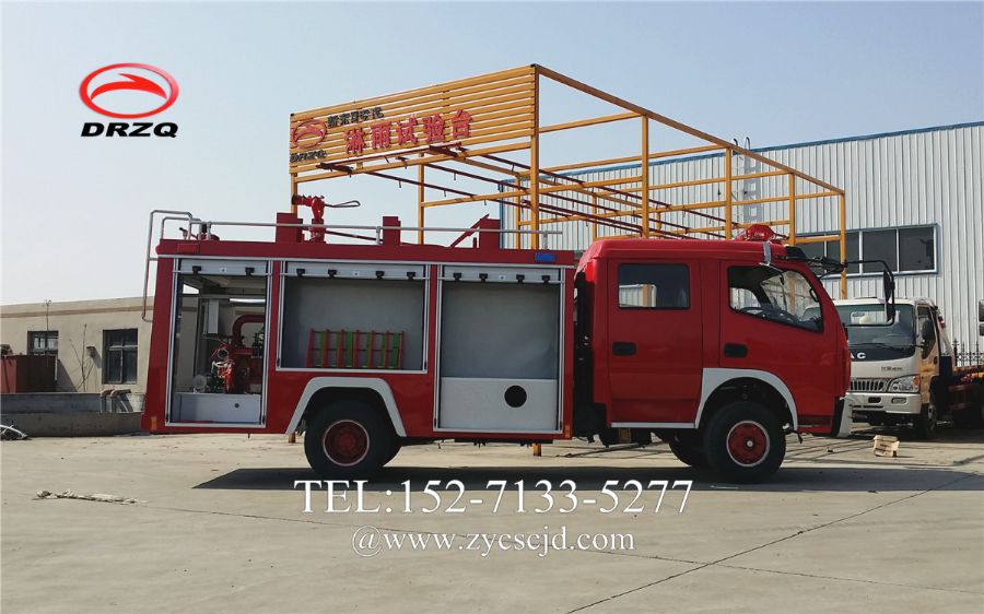 消防車淋雨實(shí)驗(yàn) 消防車淋雨實(shí)驗(yàn)