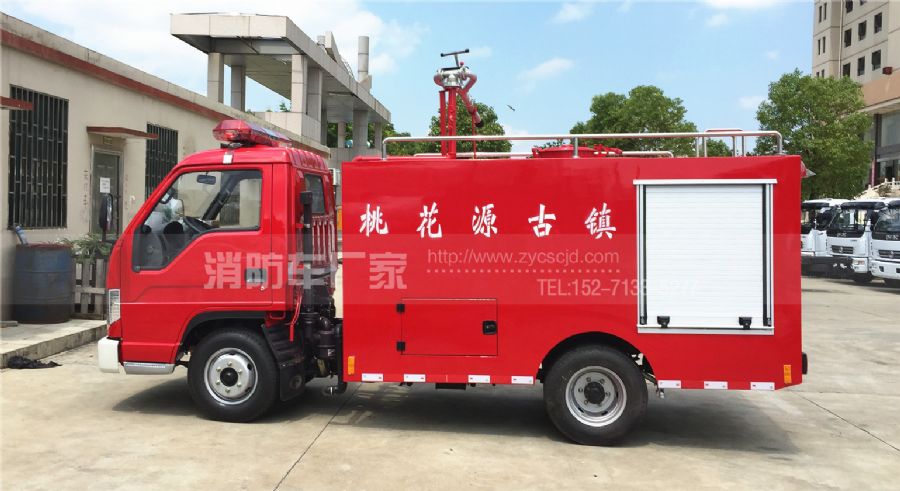 街道、社區(qū)、村鎮(zhèn)專用消防車 街道、社區(qū)、村鎮(zhèn)專用消防車