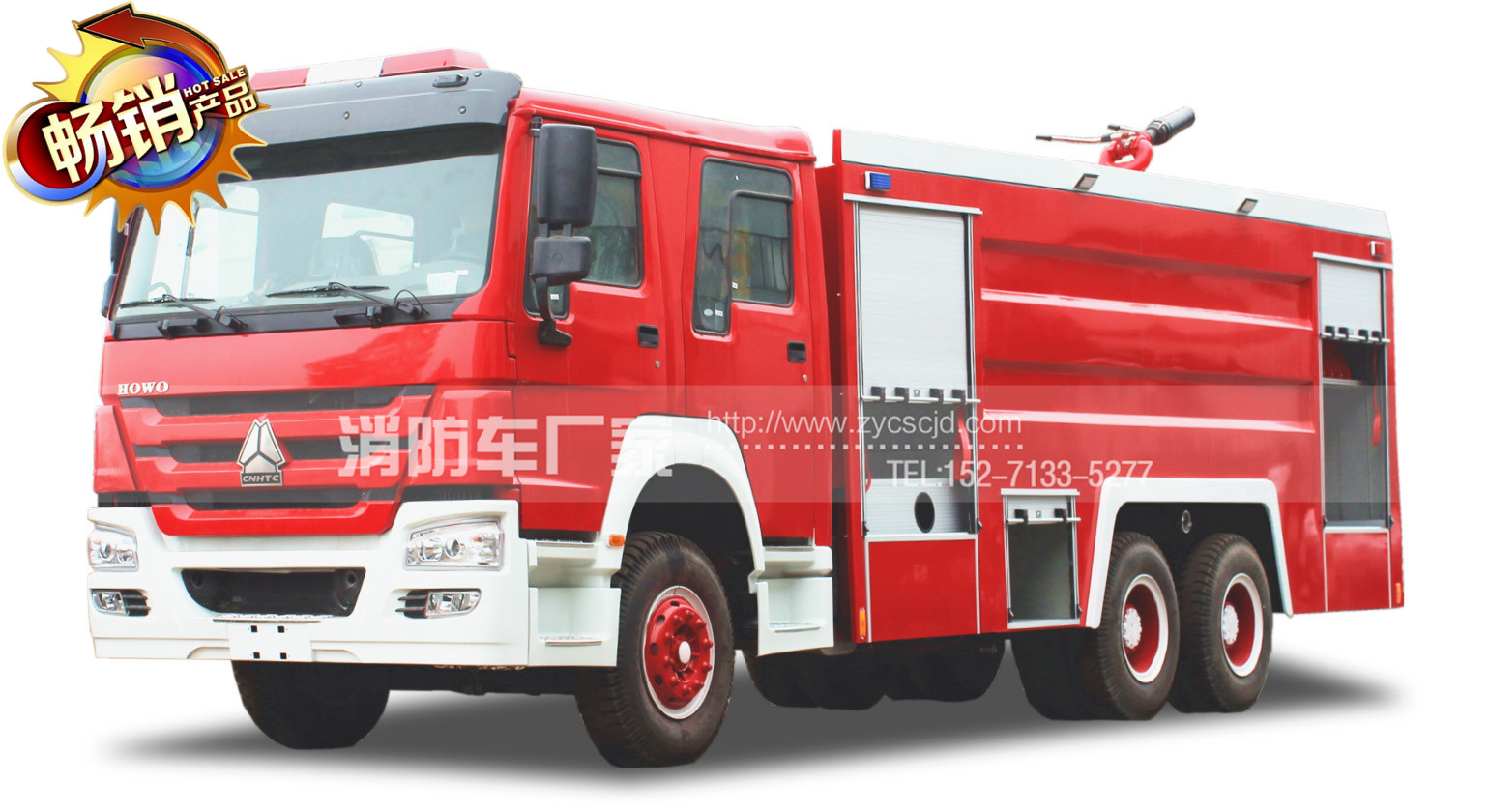 �����p��ˮ������܇