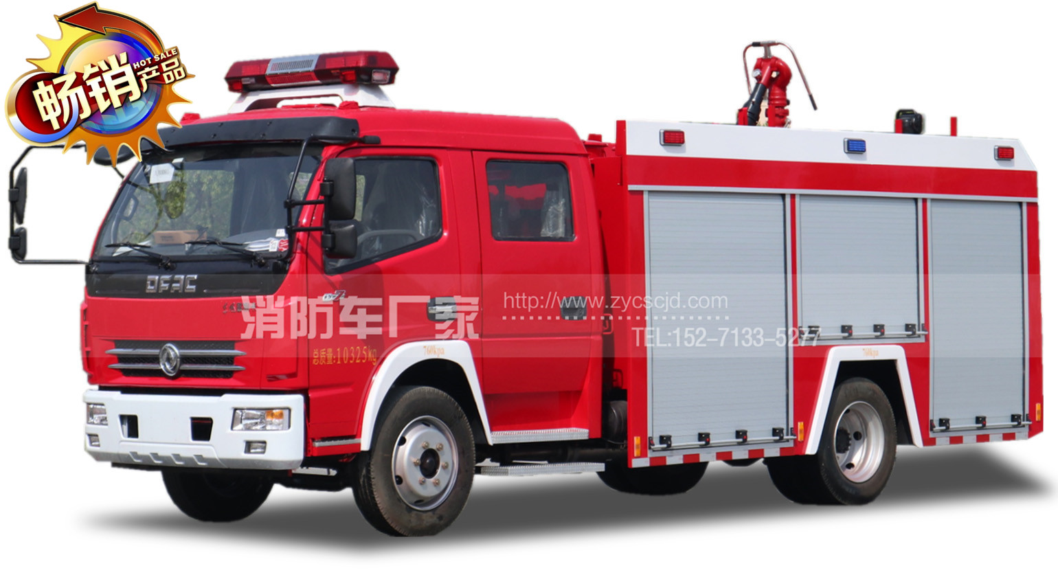 ����|�L4��ˮ������܇